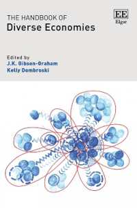 多様な経済ハンドブック<br>The Handbook of Diverse Economies