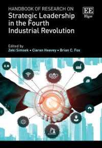 第四次産業革命における戦略的リーダーシップ・ハンドブック<br>Handbook of Research on Strategic Leadership in the Fourth Industrial Revolution
