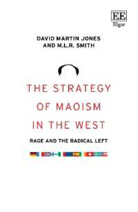 西洋における毛沢東思想の受容<br>The Strategy of Maoism in the West : Rage and the Radical Left