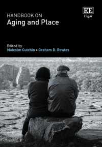 加齢と場所ハンドブック<br>Handbook on Aging and Place