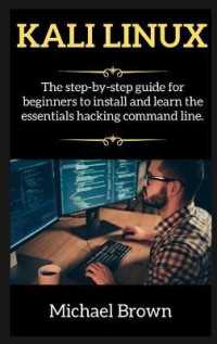 KALI LINUX edition 2 : The step-by-step guide for beginners to install and learn the essentials hacking command line.