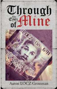 Through the Eyez of Mine