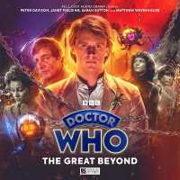 Doctor Who - the Fifth Doctor Adventures: The Great Beyond