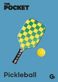 The Pocket Pickleball (Gemini Pockets)