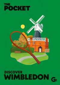 The Pocket Wimbledon (Gemini Pockets)