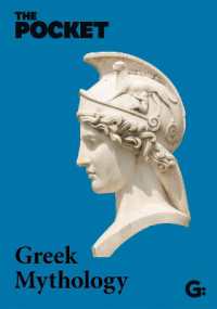 The Pocket Greek Mythology (Gemini Pockets)
