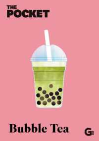 The Pocket Bubble Tea (Gemini Pockets)