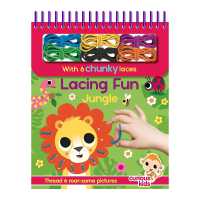 Lacing Fun Jungle (Lacing Fun) （Spiral）