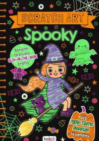 Scratch Art Spooky (Scratch Art) （Board Book）