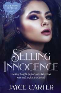 Selling Innocence (Black Heart Auctions)