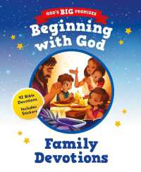 Beginning with God (God's Big Promises) : 92 Bible Devotions for Young Children (God's Big Promises)