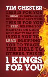 1 Kings for You : Experience the Power of God's Word (God's Word for You)
