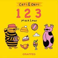 CERI and Deri 123 （Board Book）