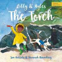 Lilly and Myles: The Torch (Lilly and Myles) （2ND）
