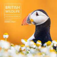 British Wildlife Photography Awards 13 (British Wildlife Photography Awards)