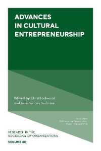 Advances in Cultural Entrepreneurship (Research in the Sociology of Organizations)