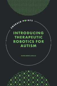 Introducing Therapeutic Robotics for Autism (Emerald Points)