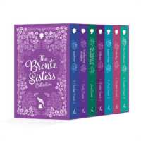 Bronte Sisters Collection (The Bronte Sisters Collection (Cherry Stone)) -- Boxed pack