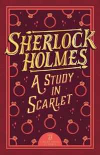 Sherlock Holmes: a Study in Scarlet (The Complete Sherlock Holmes Collection (Cherry Stone))