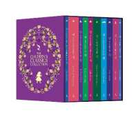 The Complete Children's Classics Collection (The Complete Children's Classics Collection)