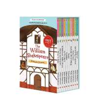 William Shakespeare Children's Collection (Series 1) (The William Shakespeare Children's Collection (Series 1)) -- Boxed pack