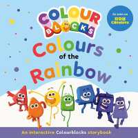 Colourblocks: the Colours of the Rainbow (Colourblocks)