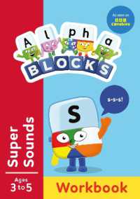 Alphablocks Super Sounds (Red Level Workbook) (Numberblocks, Alphablocks and Colourblocks Workbooks)