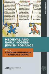 Medieval and Early Modern Jewish Romance (Jewish Engagements)