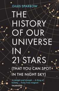 ２１の星から辿る宇宙の歴史<br>The History of Our Universe in 21 Stars : (That You Can Spot in the Night Sky)