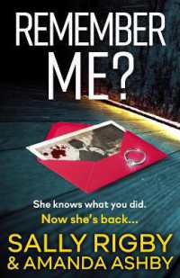 Remember Me? : An addictive psychological thriller that you won't be able to put down
