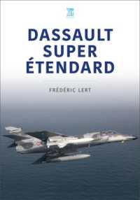 Dassault Super Etendard (Modern Military Aircraft Series)