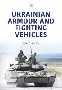 Ukrainian Armour and Fighting Vehicles (Military Vehicles and Artillery)