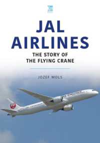 JAL Airlines