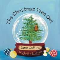 The Christmas Tree Owl