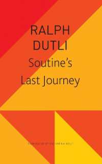 Soutine's Last Journey (The Seagull Library of German Literature)