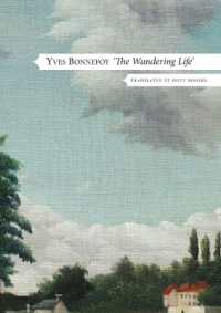 The Wandering Life - Followed by 'Another Era of Writing'