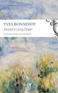 The Anchor's Long Chain (The Seagull Library of French Literature)