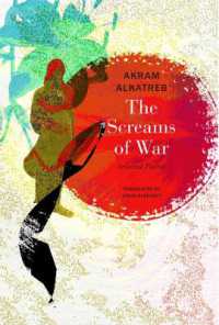 The Screams of War : Selected Poems (The Arab List)
