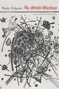 The World Machine (The Italian List)