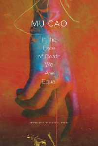 In the Face of Death We Are Equal (The Pride List)