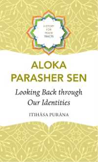 Looking Back through Our Identities : Itihasa Purana (History for Peace)