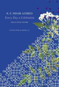 Every Day a Celebration : Selected Poems (The India List)