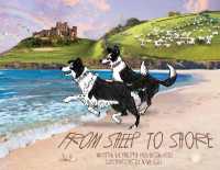 From Sheep to Shore (The Salty Sheepdogs Series)