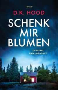 Schenk mir Blumen