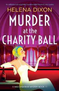Murder at the Charity Ball : An addictive and completely unputdownable historical cozy mystery (A Miss Underhay Mystery)
