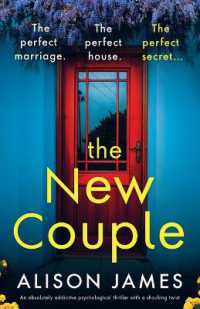 The New Couple : An absolutely addictive psychological thriller with a shocking twist