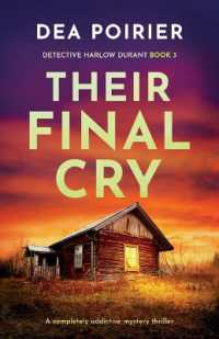Their Final Cry : A completely addictive mystery thriller (Detective Harlow Durant)