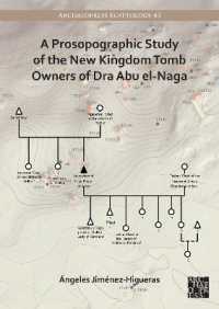 A Prosopographic Study of the New Kingdom Tomb Owners of Dra Abu el-Naga (Archaeopress Egyptology)