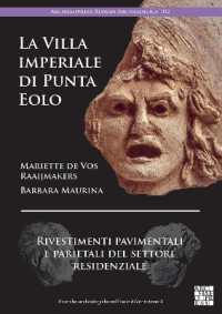 La Villa Imperiale Di Punta Eolo : Rivestimenti Pavimentali E Parietali del Settore Residenziale