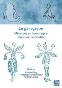 Le gai sçavoir: Mélanges en hommage à Jean-Loïc Le Quellec